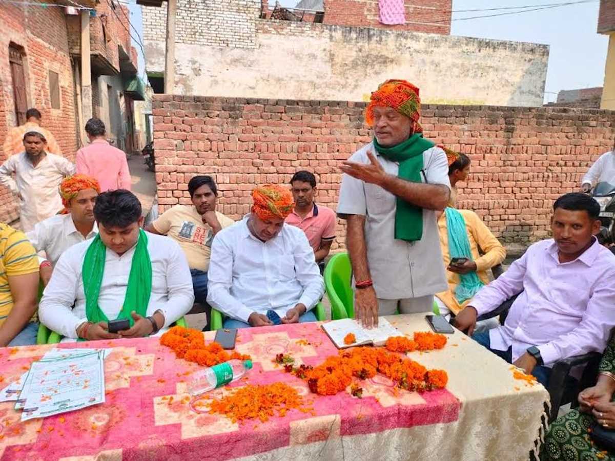 भाकियू कृषकषक्ति ने जहांगीरपुर में किया संगठन का विस्तार